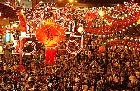 เทศกาลตรุษจีน สิงคโปร์
