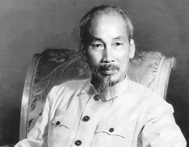 โฮจิมินห์ (Ho Chi Minh)