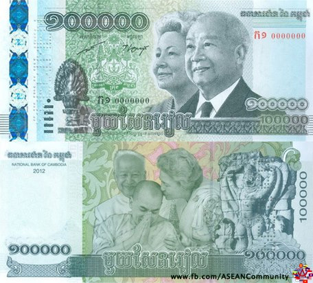 กัมพูชาออกธนบัตรใหม่ 100,000 เรียล